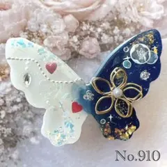 Item thumbnail for item 0a4fce6a-4568-43a2-beac-1c246e8adf97