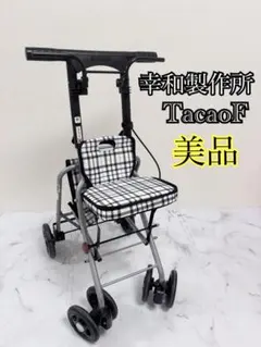 パセコ JKH-1S オリーブ 【おまけ】本体ケース、CO チェッカー - メルカリ