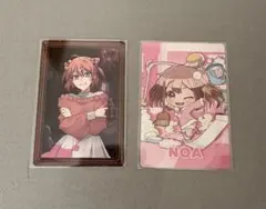 2026年最新】トレカ2枚セットの人気アイテム - メルカリ