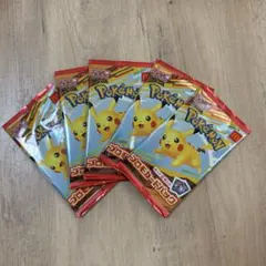 マクドナルド ハッピーセット ポケモンカード 未開封