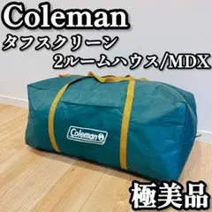 限定カラー】コールマンTough Wide Dome IV 300フルセット - メルカリ