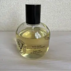 ディプティック　サテンオイル