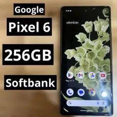 2026年最新】Pixel6 ジャンクの人気アイテム - メルカリ