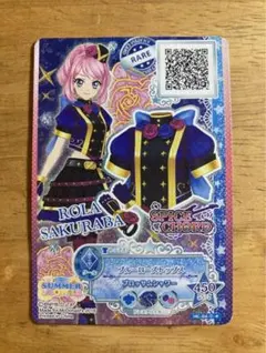 アイカツスターズ ハッピーセットカード