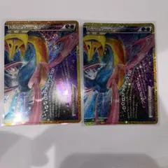 ポケモンカード ダークライ＆クレセリア LEGEND 152/103