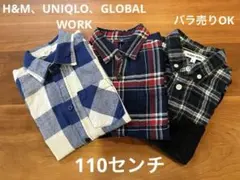 キッズ ネルシャツ 110 長袖シャツ チェックシャツ おまとめ3枚 H&M