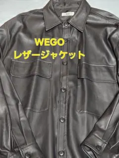 WEGOレザージャケット WEGOレザーシャツのサムネイル