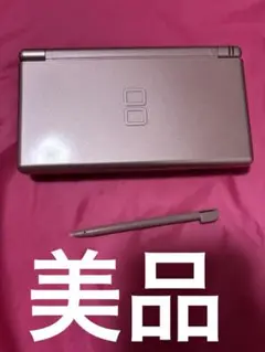 ニンテンドーDS lite本体