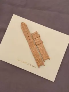 Item thumbnail for item 15521c9a-fc0e-4d5c-9e88-2333c34c2e17