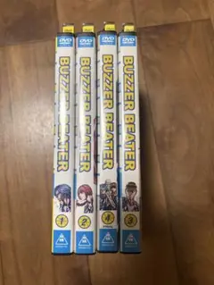 BUZZER BEATER DVD 全4巻セット