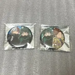 劇場版 ヒロアカ WHM 轟＆緑谷、ロディ＆緑谷 缶バッジ