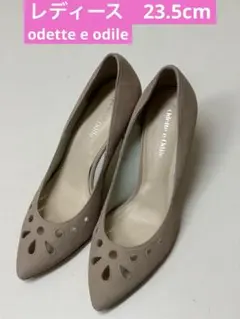 odette e odile パンプス