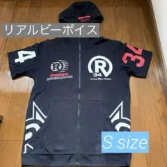 リアルビーボイス　半袖パーカーのサムネイル