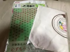 ミスド　トートバッグ&巾着袋