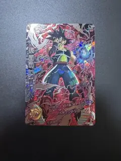 2026年最新】ドラゴンボールヒーローズ HGD1－SEC2の人気アイテム