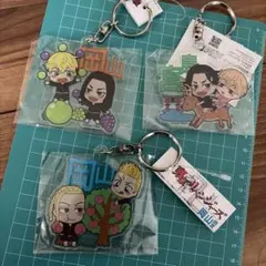 未開封新品 東京卍復仇者 地方限定壓克力鑰匙圈 3件組 冬
