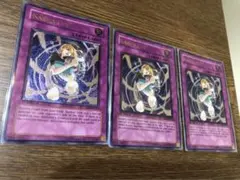 旧アジア　因果切断　レリーフ　1st edition 3枚セット