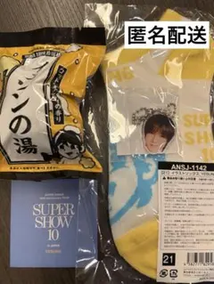 2025年最新】ガチャ SUPER JUNIORの人気アイテム - メルカリ