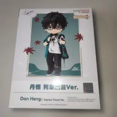 2026年最新】丹恒 ねんどろいどの人気アイテム - メルカリ