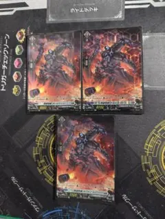 ヴァンガード 発破怪獣 ボバルマイン 4枚 RR - メルカリ