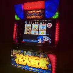 2026年最新】花火百景 実機の人気アイテム - メルカリ