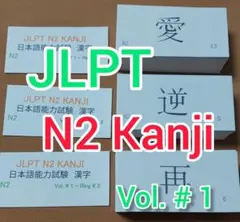 Item thumbnail for item 1a84588d-445f-4bd4-9da7-e0364b30aaa0