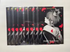 ツイステ カウントダウン | Mercari | Proxy Shopping with Doorzo
