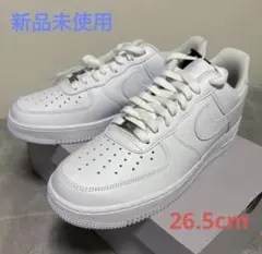 ナイキ エアフォース1 Nike Air Force 1 ホワイト26.5cmのサムネイル