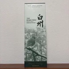 미개봉 백주 Story of the Distillery 2026