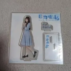 2026年最新】日向坂46 佐藤優羽の人気アイテム - メルカリ
