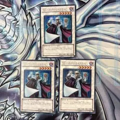 遊戯王 TGハイパーライブラリアン 韓国 韓国版 PME1 シク シークレット 