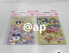 【即日配送】たまもりシールリフィル　たまごっち　２個セット