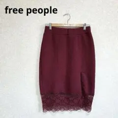 free people ペンシルスカート フロントスリット 裾レース レッド S
