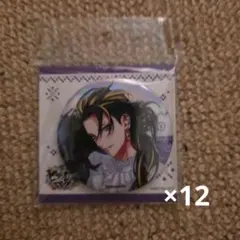 ヒプマイ 四十物十四 EW02 2ndD.R.B 缶バッジセット - メルカリ