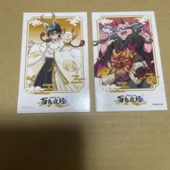 ドズル社 百鬼夜行 おんりー ミニ色紙 - メルカリ
