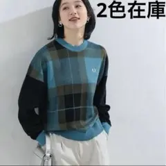 FRED PERRY × Ray BEAMS /別注 タータンチェック ニット