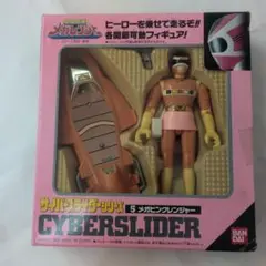 ★BANDAI 1997 超合金 電磁戦隊メガレンジャー 6体セット　フィギュア Amazon.co.jp: SHODO SUPER 邪電戦隊ネジレンジャー フィギュア6