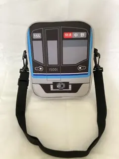 東京メトロ東西線電車ショルダーバッグ