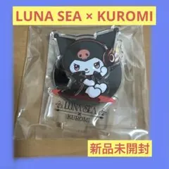 2026年最新】luna sea クロミの人気アイテム - メルカリ