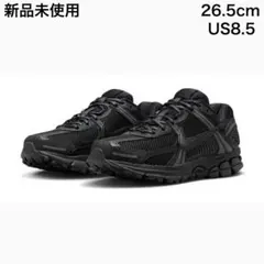 Item thumbnail for item 4fa31c3d-afbc-46b0-807e-4fb4902aed24