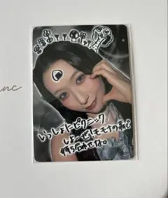 ME:I 笠原桃奈 花咲く道 お守り トレカ - メルカリ