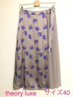 ☆最終値下げ●セオリーリュクス／花柄 ロングスカート40
