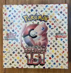 2025年最新】ポケモンカード 151 box 未開封の人気アイテム - メルカリ