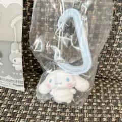 サンリオ　シナモロール　カラフル カラビナ　マスコットチャーム　ガチャ