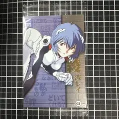 ウエハースカード エヴァンゲリヲン新劇場版 綾波レイ C-02 - メルカリ