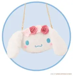 2025年最新】liz lisa マスコットの人気アイテム - メルカリ