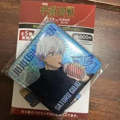 五条悟　ホログラム缶バッジ　呪術廻戦