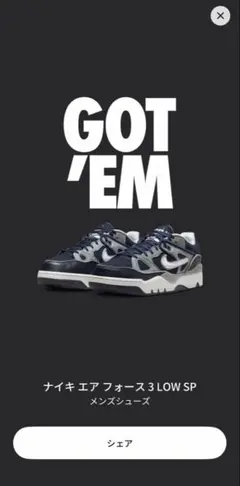 NIGO® × Nike Air Force 3 Low SP 