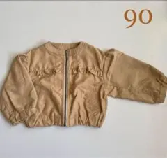 breeze 女の子　ジャケット　ジャンパー