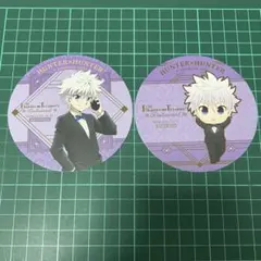 ハンターハンター　アニカフェ　限定　コースター　キルア　2点セット
